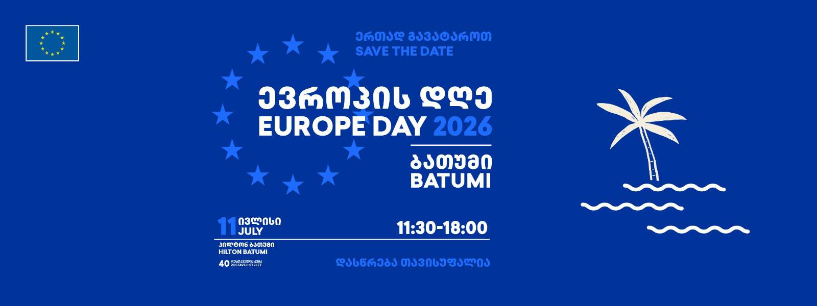 Europe Day Batumi 2026